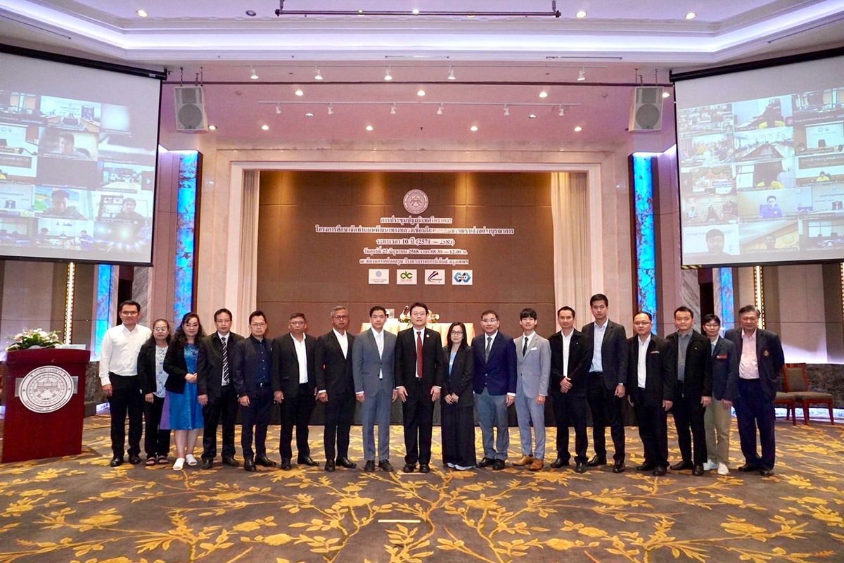 photo: group photo