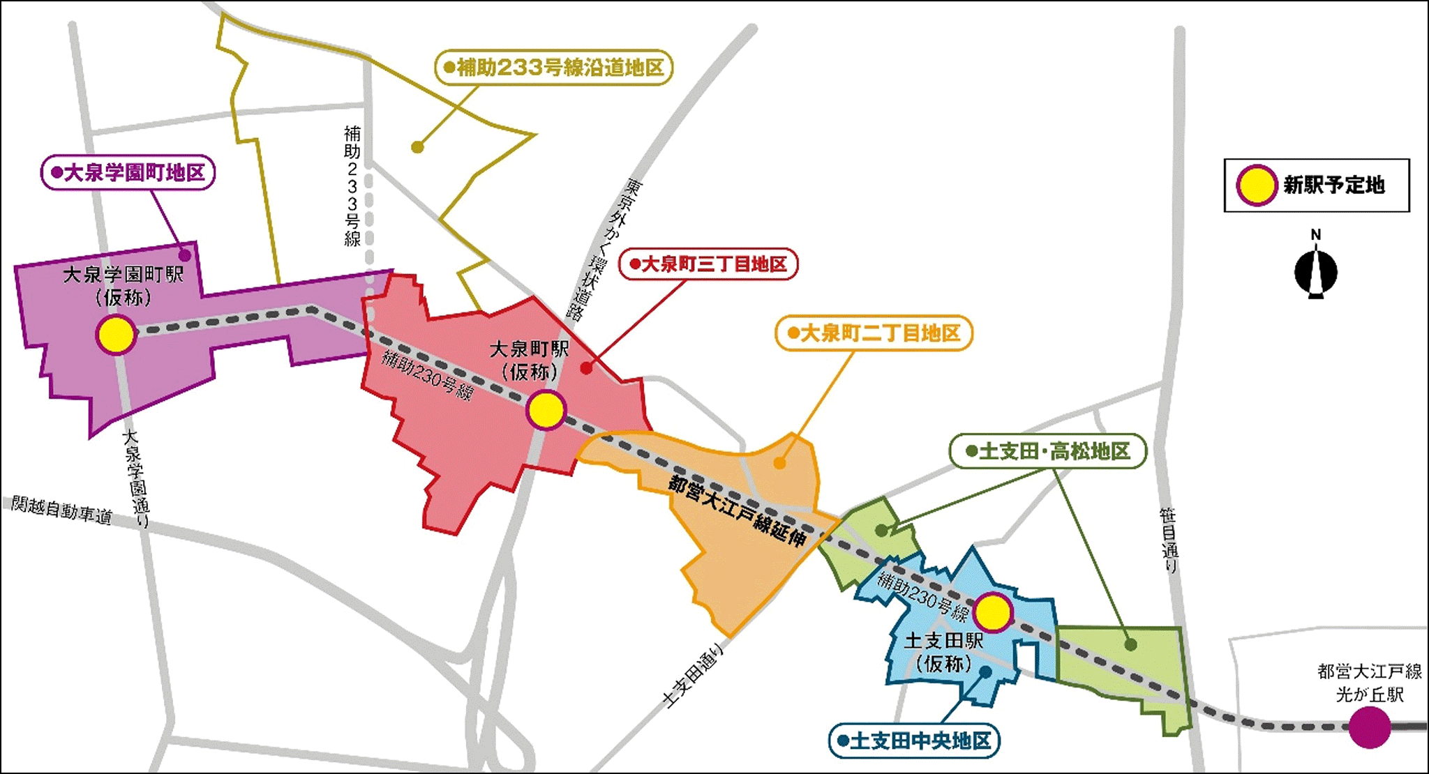 図：大江戸線延伸地域の地区計画
